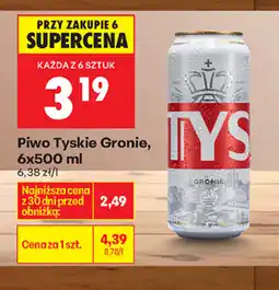 Biedronka Tyskie Piwo Gronie oferta