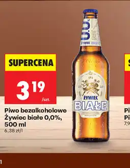 Biedronka Zywiec Piwo białe oferta