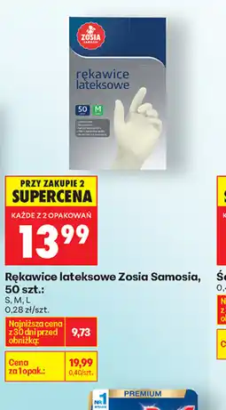 Biedronka Rękawice lateksowe Zosia Samosia oferta