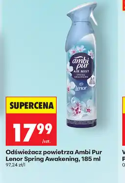 Biedronka Ambi Pur odświeżacz powietrza oferta