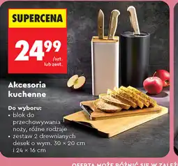 Biedronka Akcesoria kuchenne oferta