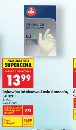Biedronka Zosia Samosia rękawice lateksowe oferta