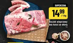 Polomarket Boczek wieprzowy bez kości ze skórą oferta