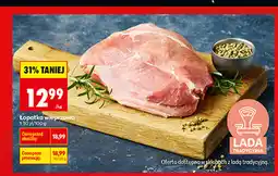 Biedronka Łopatka wieprzowa bez kości oferta