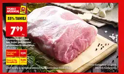 Biedronka Szynka wieprzowa bez kości pakowana próżniowo Kraina Mięs oferta