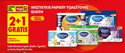 Biedronka Papier toaletowy Queen (różne rodzaje) oferta