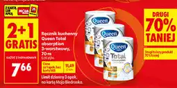 Biedronka Ręcznik kuchenny Queen Total, 3-warstwowy, 8 rolek oferta