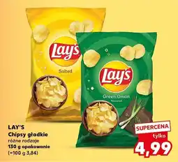 Kaufland Papier toaletowy 3-warstwowy, rumiankowy 12 szt oferta