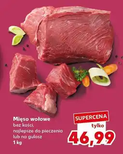 Kaufland Mięso wołowe bez kości, najlepsze do pieczenia lub na gulasz oferta