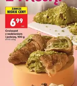 Biedronka Croissant z nadzieniem i polewą, 100 g oferta