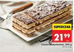 Biedronka Ciasto Budyniowiec, 350 g oferta