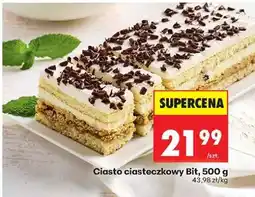 Biedronka Ciasto ciasteczkowy Bit , 500 g oferta
