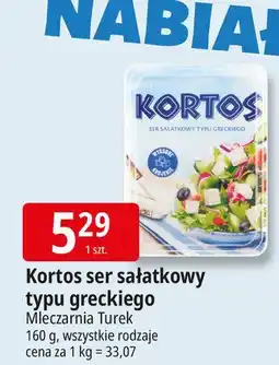 E.Leclerc Kortos ser sałatkowy Turek Naturek oferta