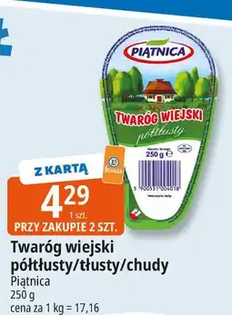 E.Leclerc Twaróg wiejski lekki Piątnica oferta