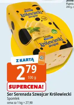 E.Leclerc Ser szwajcar królewiecki Serenada oferta
