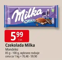 E.Leclerc Czekolada Milka Oreo oferta