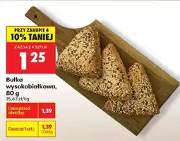 Biedronka Bułka wysokobiałkowa 80 g oferta