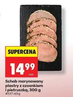 Biedronka Schab marynowany plastry z czosnkiem i pietruszką, 300 g oferta