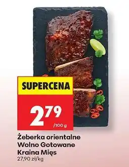 Biedronka Żeberka orientalne Wolno Gotowane Kraina Mies oferta