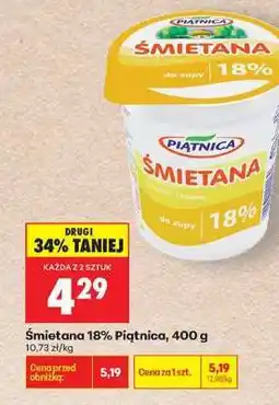 Biedronka Śmietana 18% Piątnica, 400 g oferta
