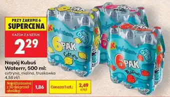 Biedronka NAPÓJ KUBUŚ WATERRR 500 ML oferta