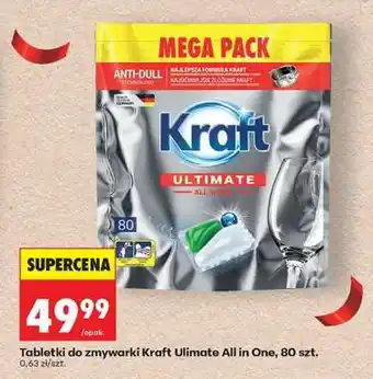 Biedronka Tabletki do zmywarki Kraft Ultimate All in One, 80 szt oferta