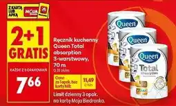 Biedronka Ręcznik kuchenny Queen Total absorption 3 warstwowy 70 m oferta