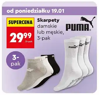 Skarpety damskie Puma