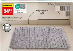Biedronka Dywanik łazienkowy 80 x 50 cm oferta