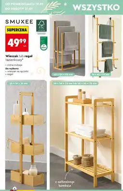 Biedronka Regał łazienkowy na ręczniki Smukee oferta