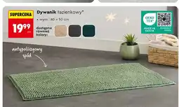Biedronka Dywanik łazienkowy 50 x 80 cm Smukee Home oferta