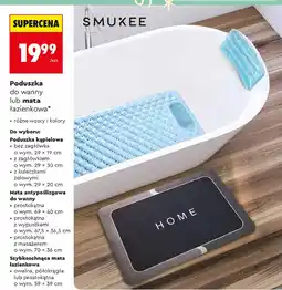 Biedronka Mata prostokątna z masażerem 70 x 36 cm Smukee oferta