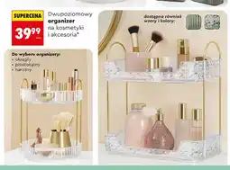 Biedronka Organizer dwupoziomowy 31.8 x 20.5 27.5 cm Smukee oferta