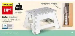 Biedronka Stołek składany 35 x 28.5 22 cm oferta