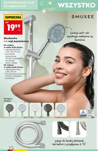 Wąż prysznicowy 175 cm anti-twist Smukee