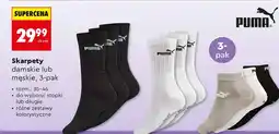 Biedronka Skarpety stopki 35-46 Puma oferta