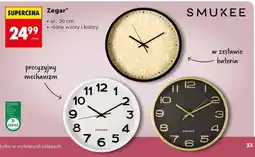 Biedronka Zegar 30 cm Smukee oferta