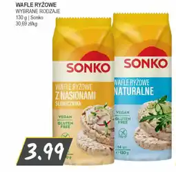 Słoneczko Wafle ryżowe sonko oferta