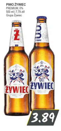 Słoneczko Piwo żywiec premium, 0% grupa żywiec oferta