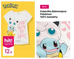 Pepco Koszulka dziewczęca Pokemon oferta