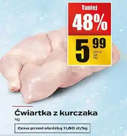 Supeco Ćwiartka z kurczaka oferta
