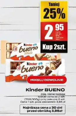 Supeco Baton Kinder Bueno oferta