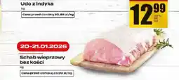 Supeco Schab wieprzowy bez kości oferta