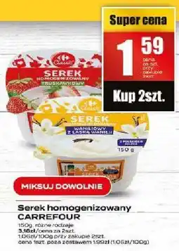 Supeco Serek homogenizowany z dodatkiem SEREK oferta