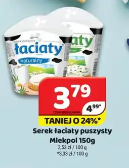 Delfin Laciate serek puszysty oferta