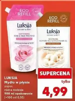 Kaufland Mydło softening rose & milk proteins Luksja Creamy Soft oferta