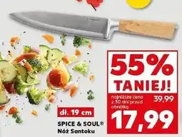 Kaufland Nóż santoku 19 cm Spice&Soul oferta