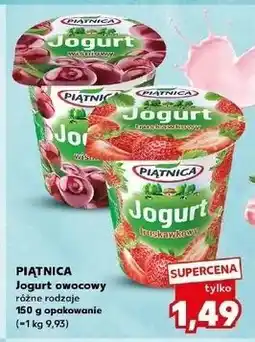 Kaufland Jogurt wiśniowy Piątnica oferta