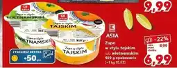 Kaufland Zupa w stylu wietnamskim K-Classic Asia oferta