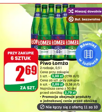 Dino Piwo Łomża oferta
